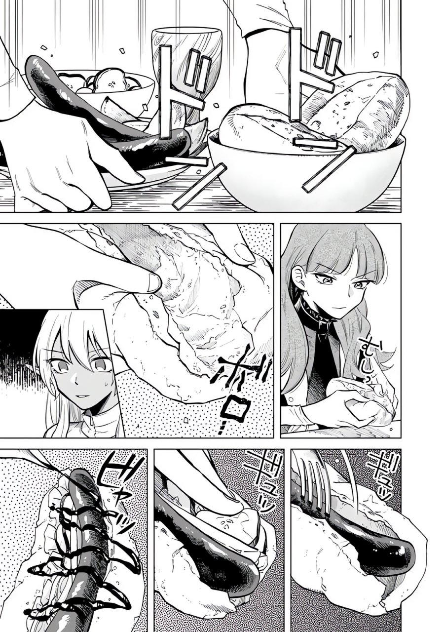 Manga Watashi no Kokoro wa Oji-san de Aru Chapter 4 gambar 2