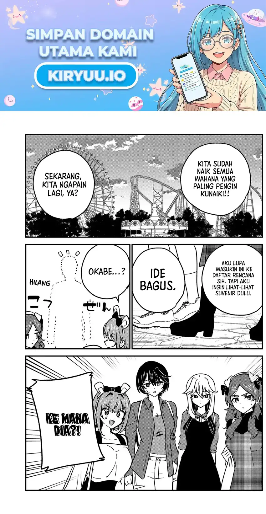 Manga Watashi no Koto Suki ja Nakatta no ka yo!? Chapter 14 gambar 2