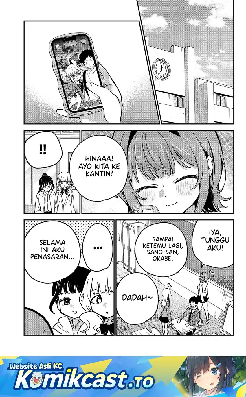 Manga Watashi no Koto Suki ja Nakatta no ka yo!? Chapter 16 gambar 2
