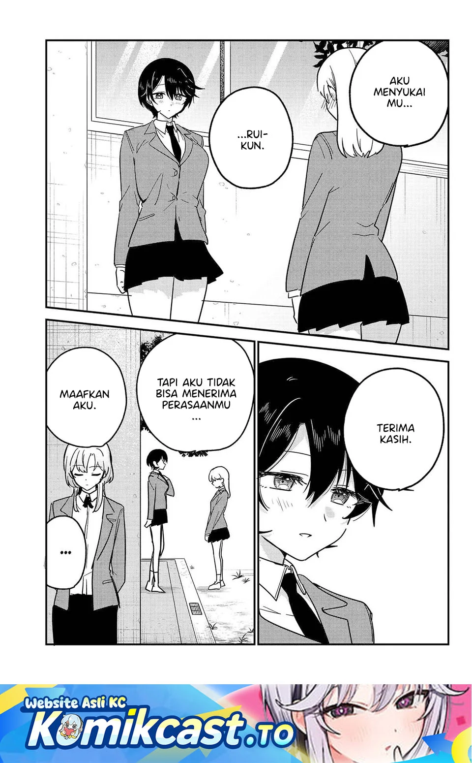 Manga Watashi no Koto Suki ja Nakatta no ka yo!? Chapter 17 gambar 2