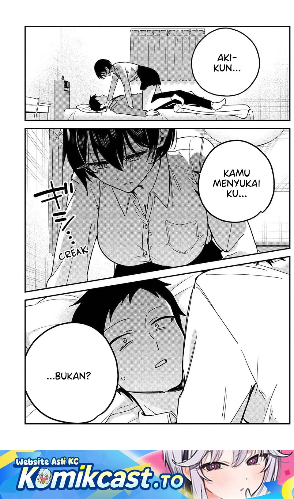 Manga Watashi no Koto Suki ja Nakatta no ka yo!? Chapter 19 gambar 2