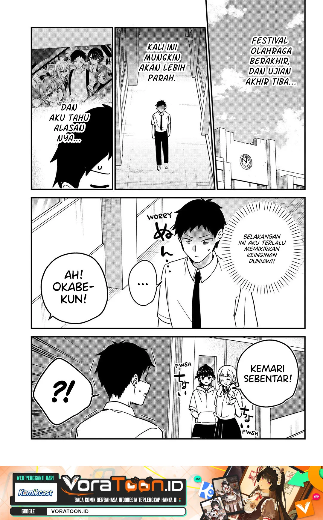 Manga Watashi no Koto Suki ja Nakatta no ka yo!? Chapter 30 gambar 2