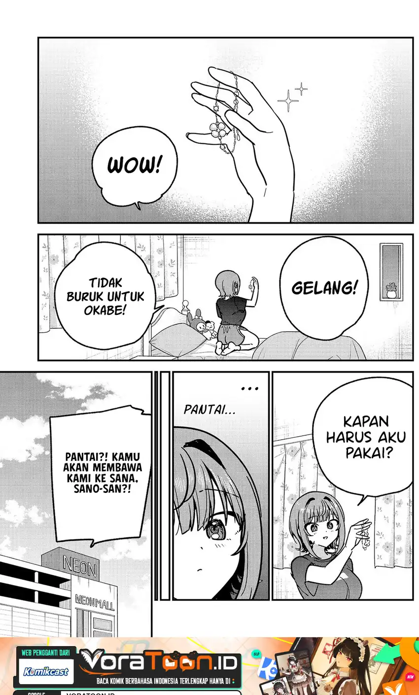 Manga Watashi no Koto Suki ja Nakatta no ka yo!? Chapter 31 gambar 2