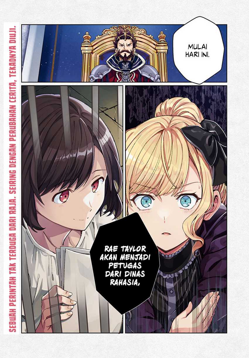 Watashi no Oshi wa Akuyaku Reijou. Chapter 41 Gambar 3