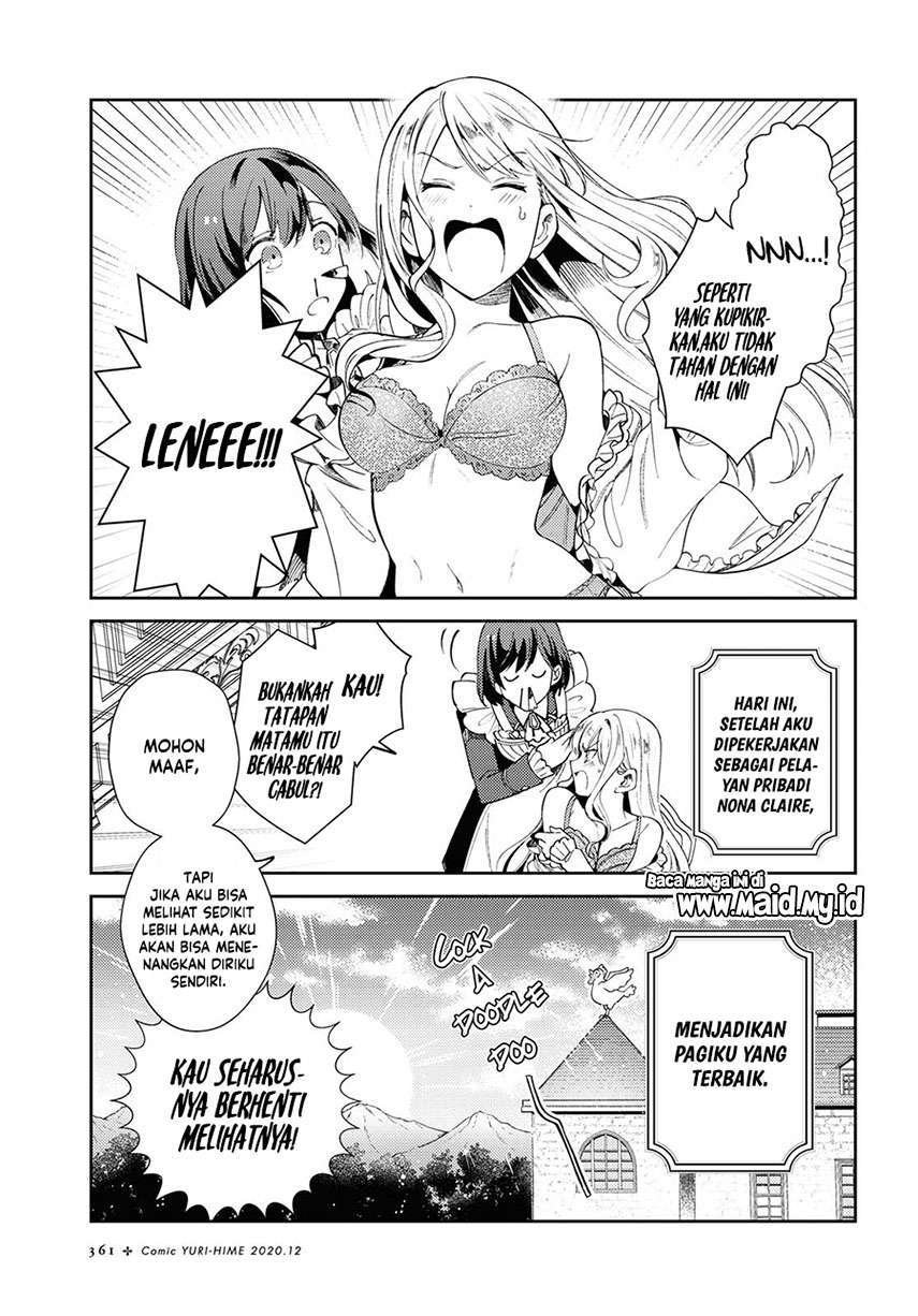 Watashi no Oshi wa Akuyaku Reijou. Chapter 5 Gambar 4