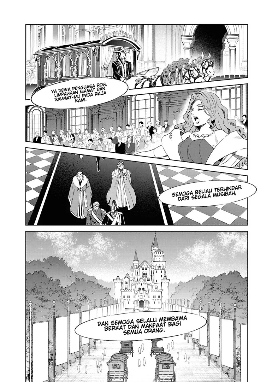 Watashi no Oshi wa Akuyaku Reijou. Chapter 60 Gambar 3