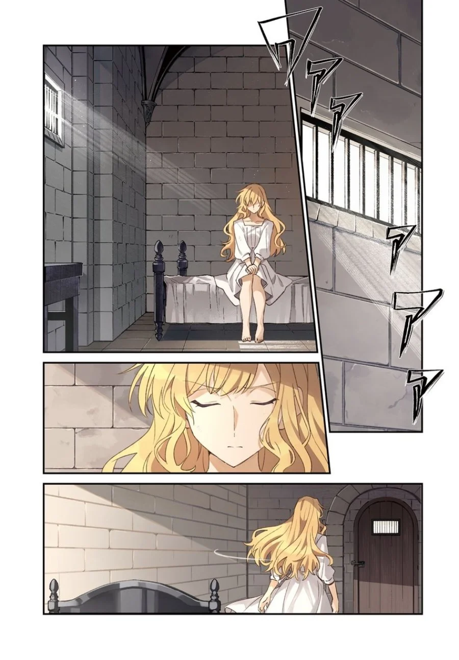 Watashi no Oshi wa Akuyaku Reijou. Chapter 61 Gambar 3