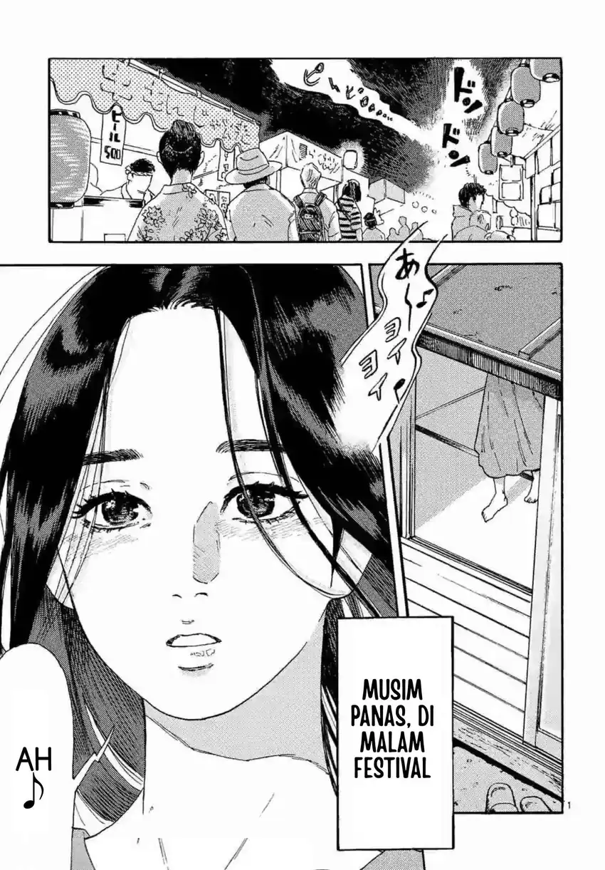 Watashi no Otto wa Reitouko ni Nemutte Iru Chapter 1 Gambar 4
