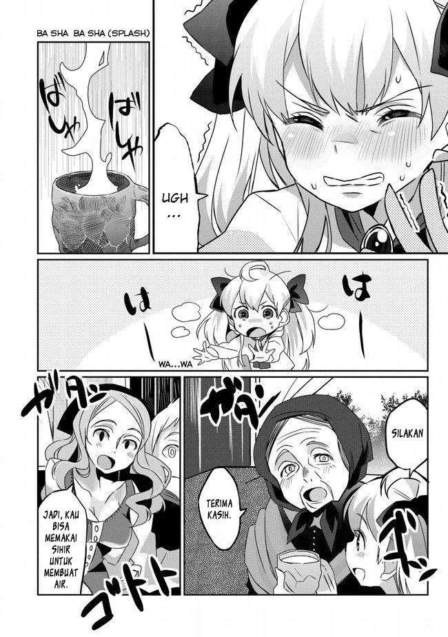 Watashi, Nouryoku wa Heikinchi de tte Itta yo ne! Chapter 1 Gambar 4