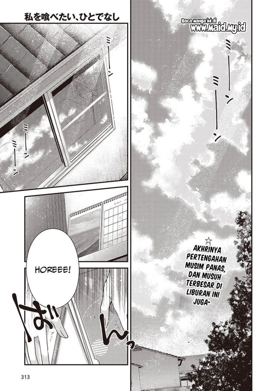 Watashi o Tabetai, Hitodenashi Chapter 40 Gambar 3