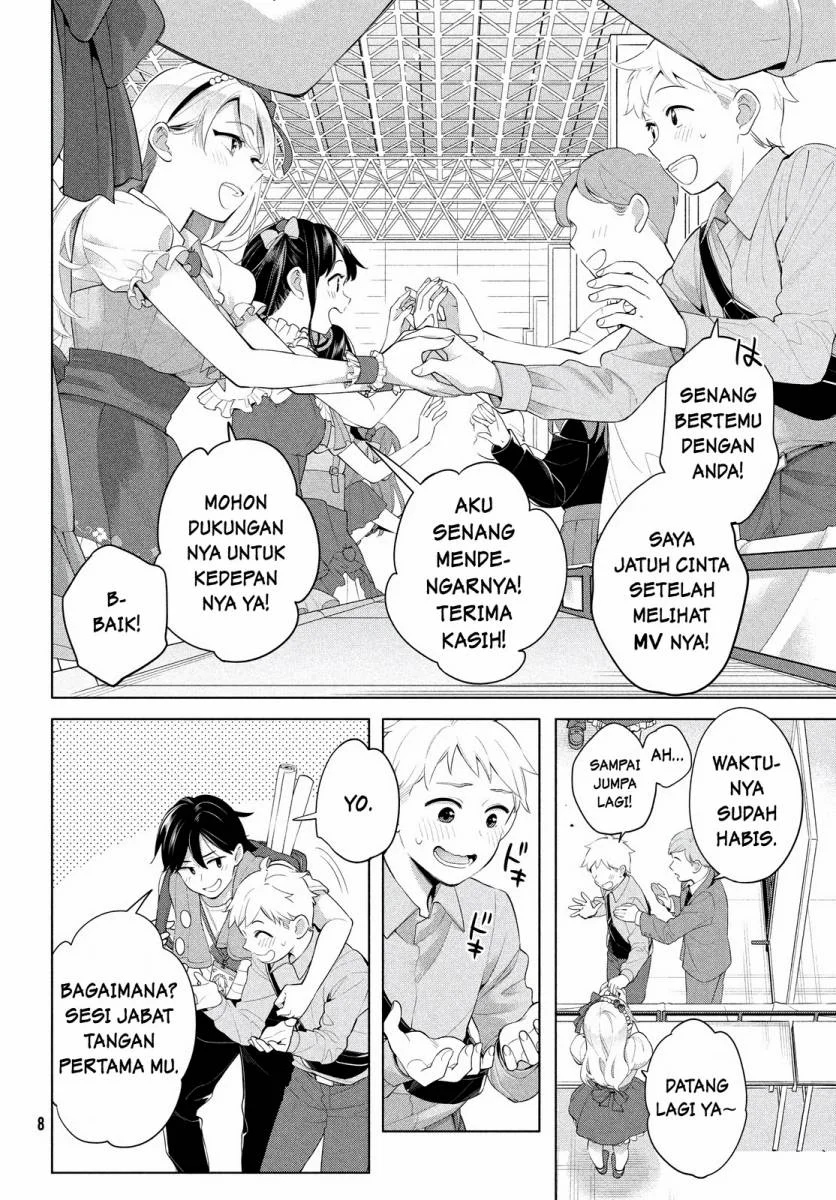 Watashi wo Center ni suru to Chikaimasu ka? Chapter 1 Gambar 5