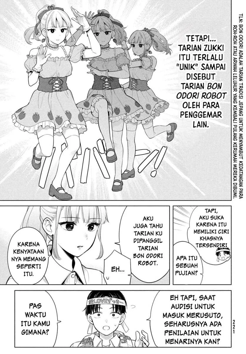Watashi wo Center ni suru to Chikaimasu ka? Chapter 3 Gambar 4