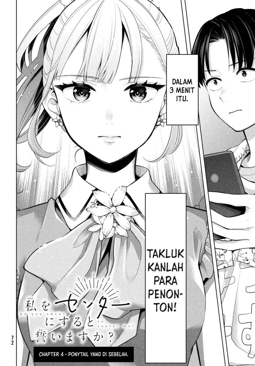 Watashi wo Center ni suru to Chikaimasu ka? Chapter 4 Gambar 3