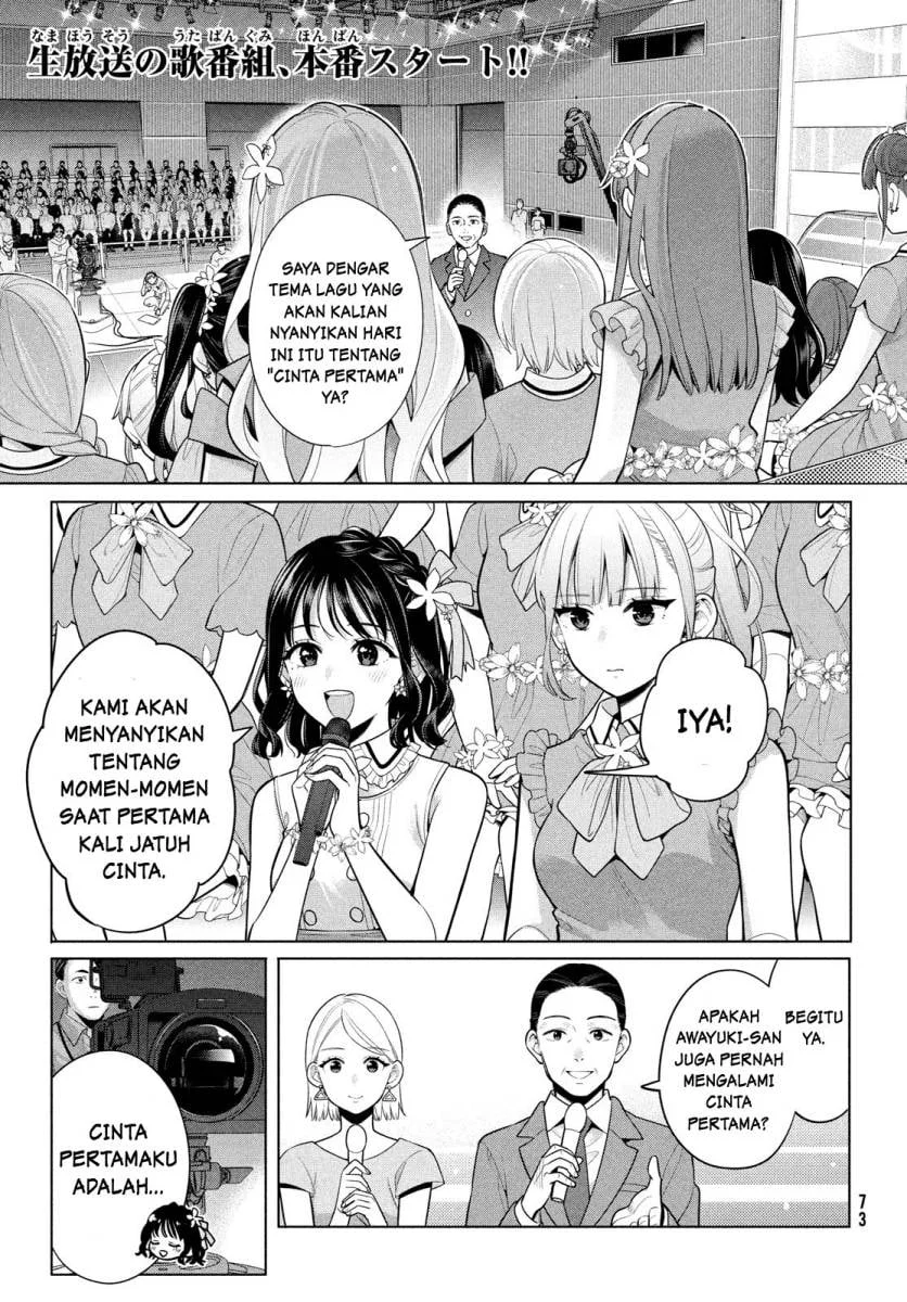 Watashi wo Center ni suru to Chikaimasu ka? Chapter 4 Gambar 4