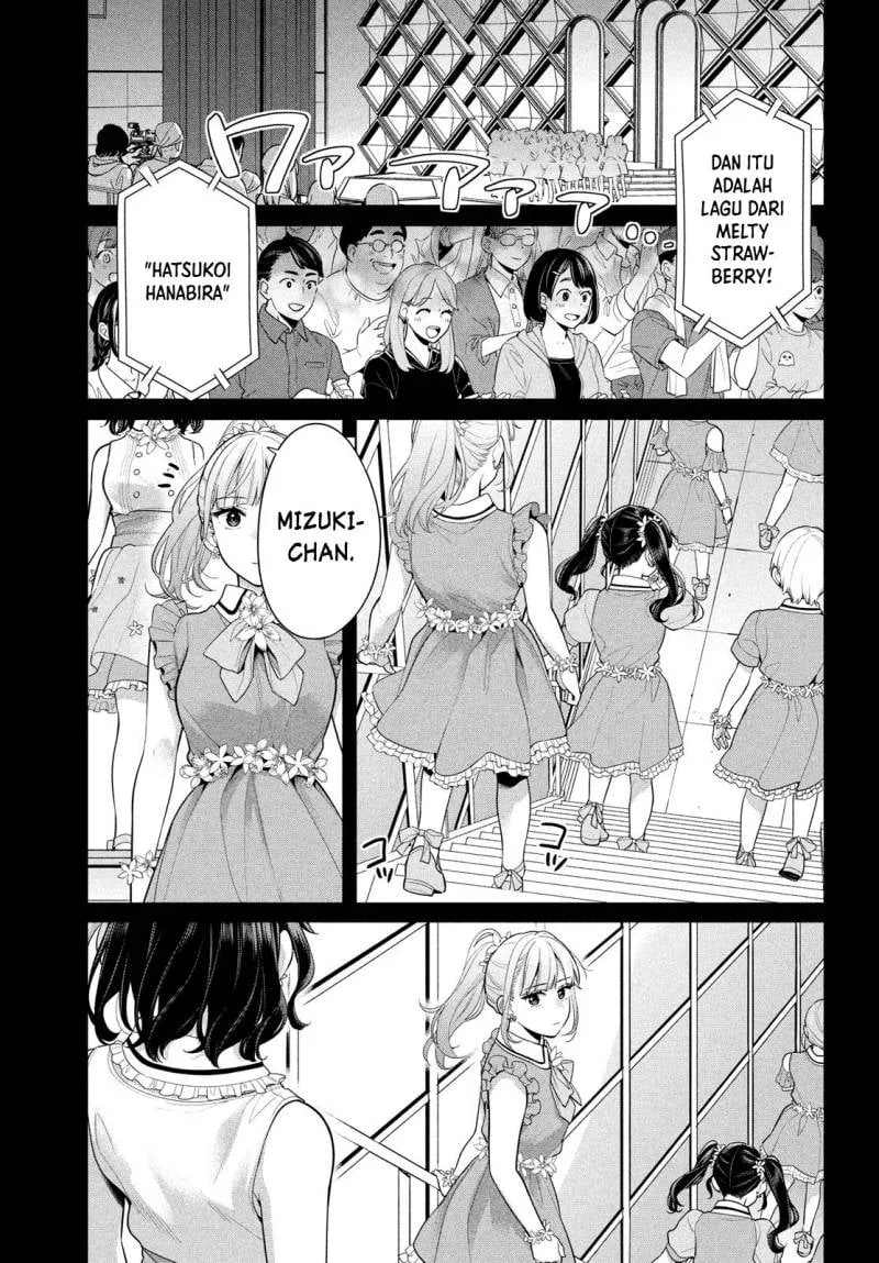 Watashi wo Center ni suru to Chikaimasu ka? Chapter 5 Gambar 3