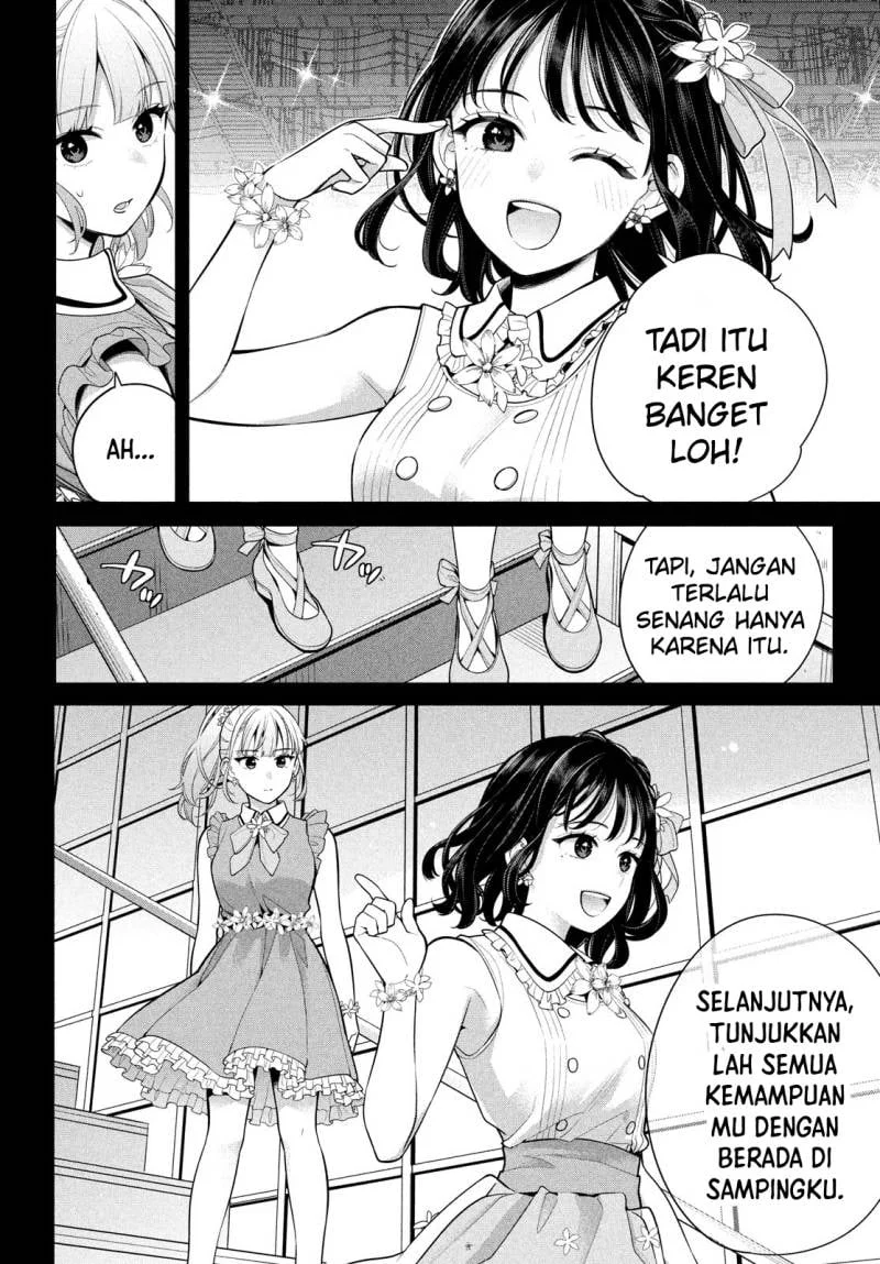 Watashi wo Center ni suru to Chikaimasu ka? Chapter 5 Gambar 4