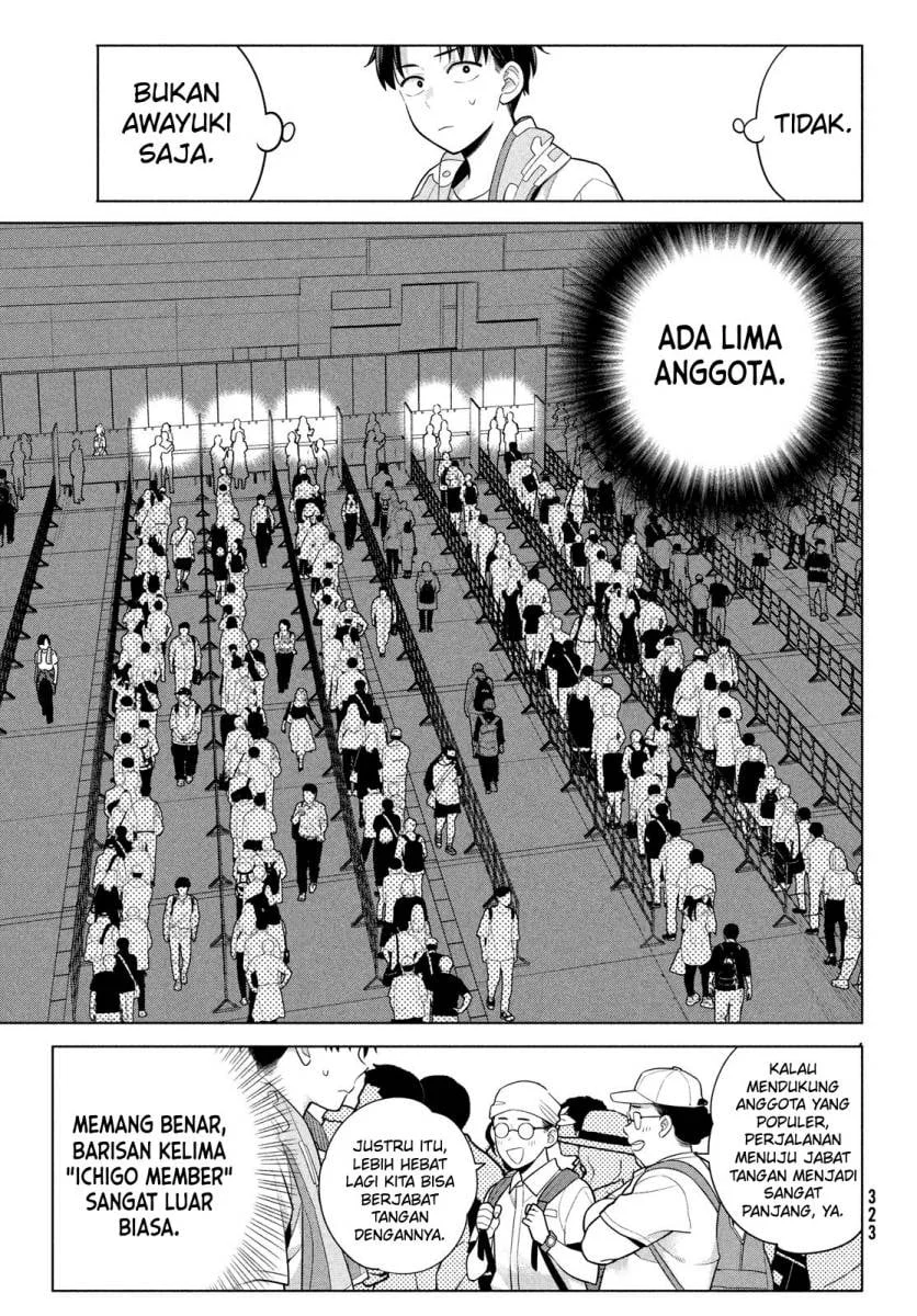 Manga Watashi wo Center ni suru to Chikaimasu ka? Chapter 6 gambar 2
