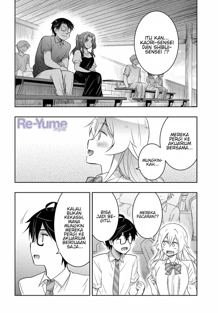 Watashi Yori Tsuyoi Otoko to Kekkon Shitaino Chapter 21 Gambar 3