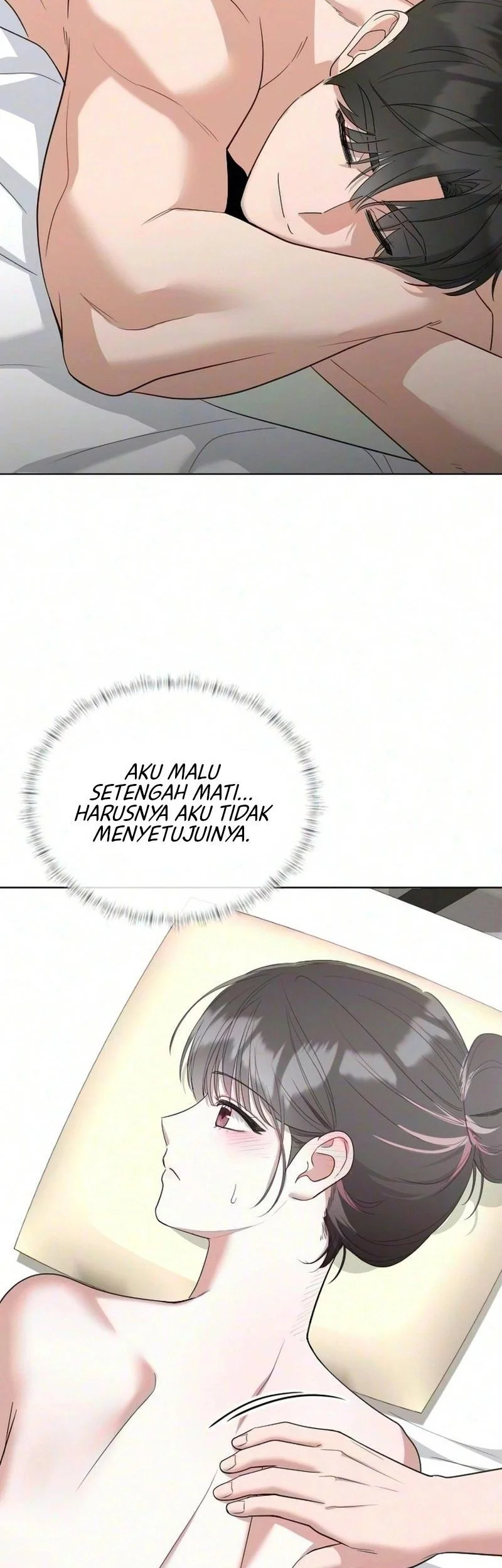 We're Not a Couple! Chapter 13 Gambar 7