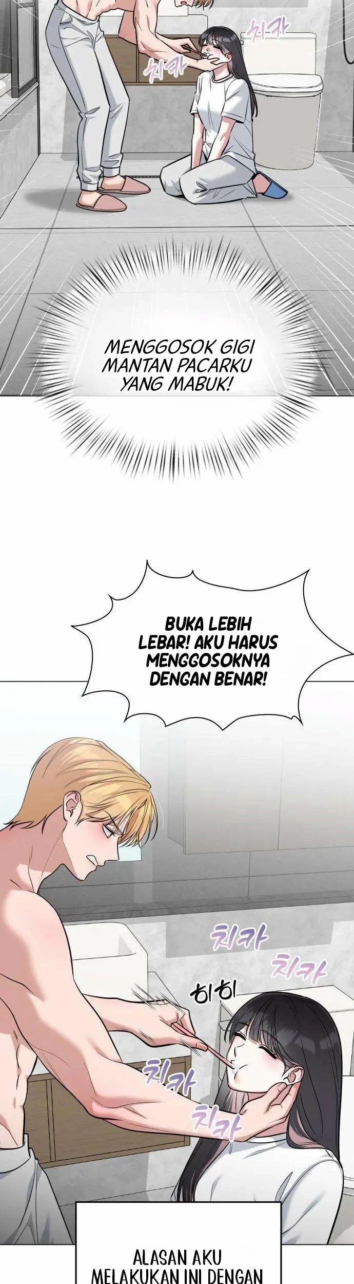 We're Not a Couple! Chapter 5 halaman 5