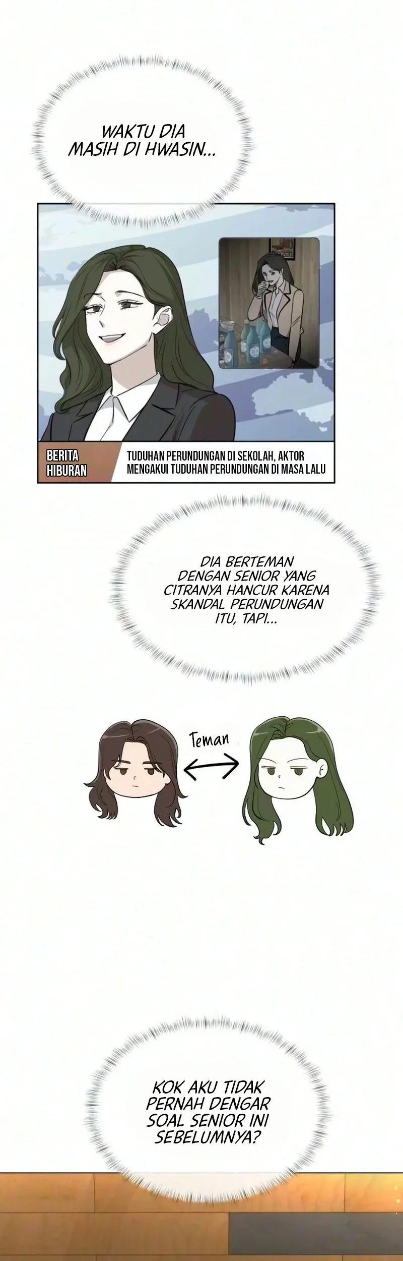 We're Not a Couple! Chapter 8 Gambar 6