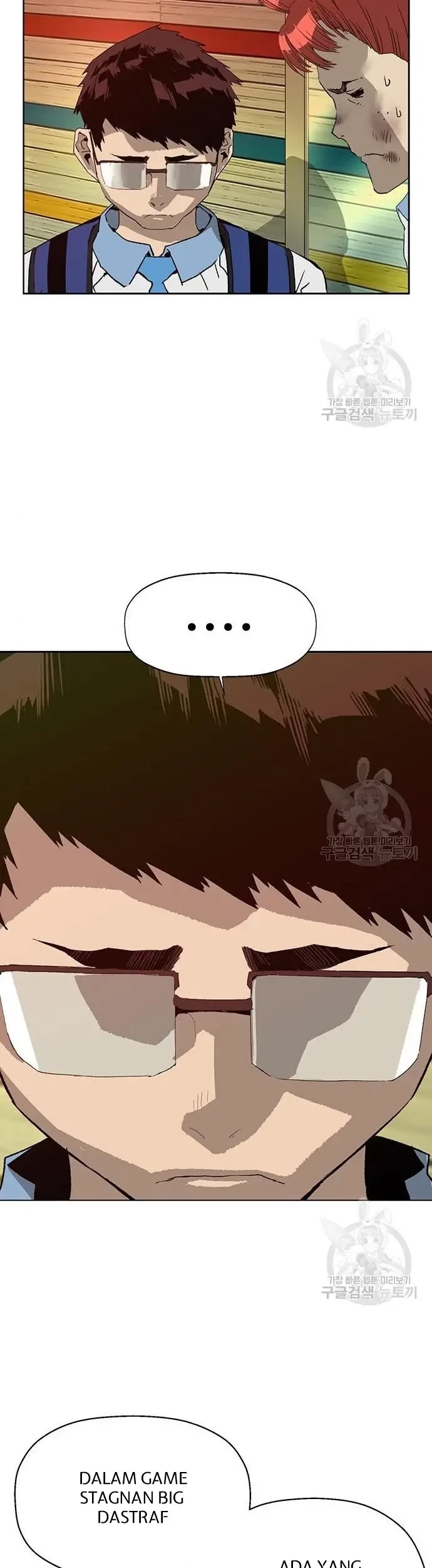 Weak Hero Chapter 210 halaman 6