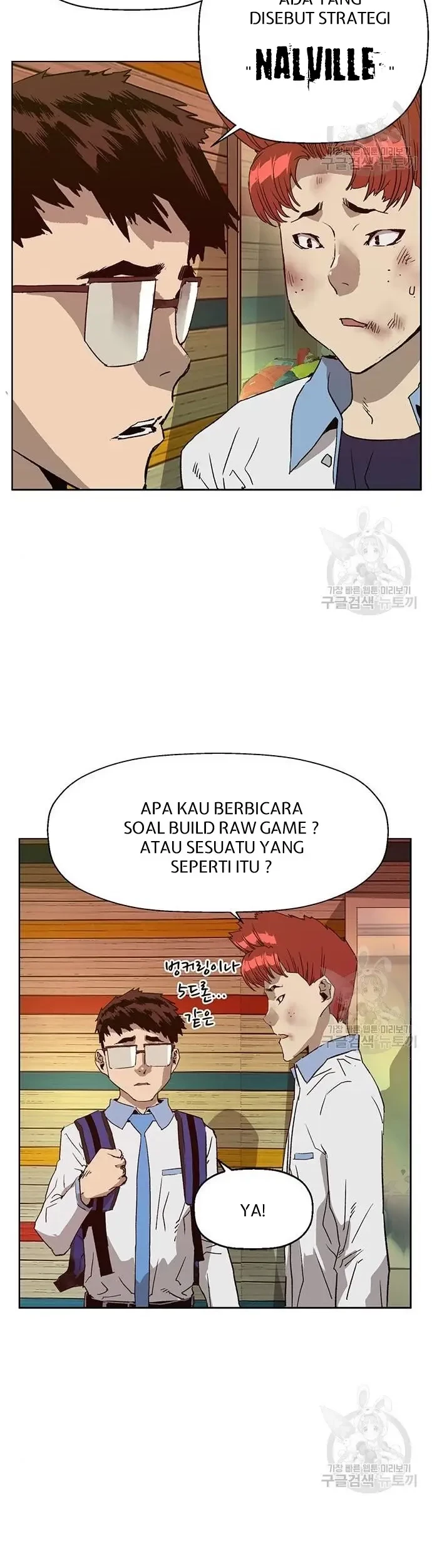 Weak Hero Chapter 210 halaman 7