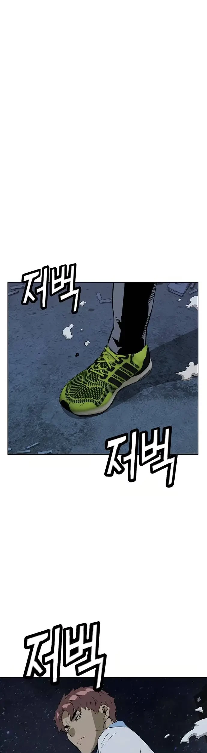 Weak Hero Chapter 213.1 halaman 4