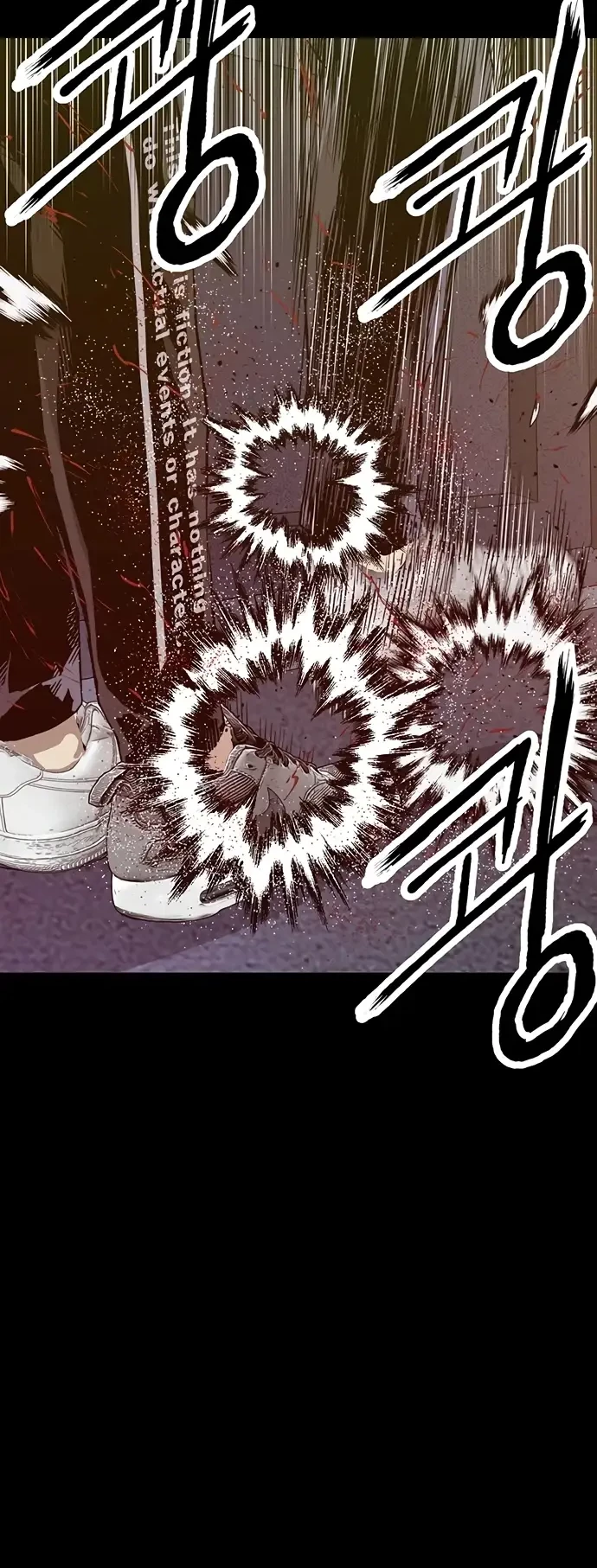 Weak Hero Chapter 226 halaman 8