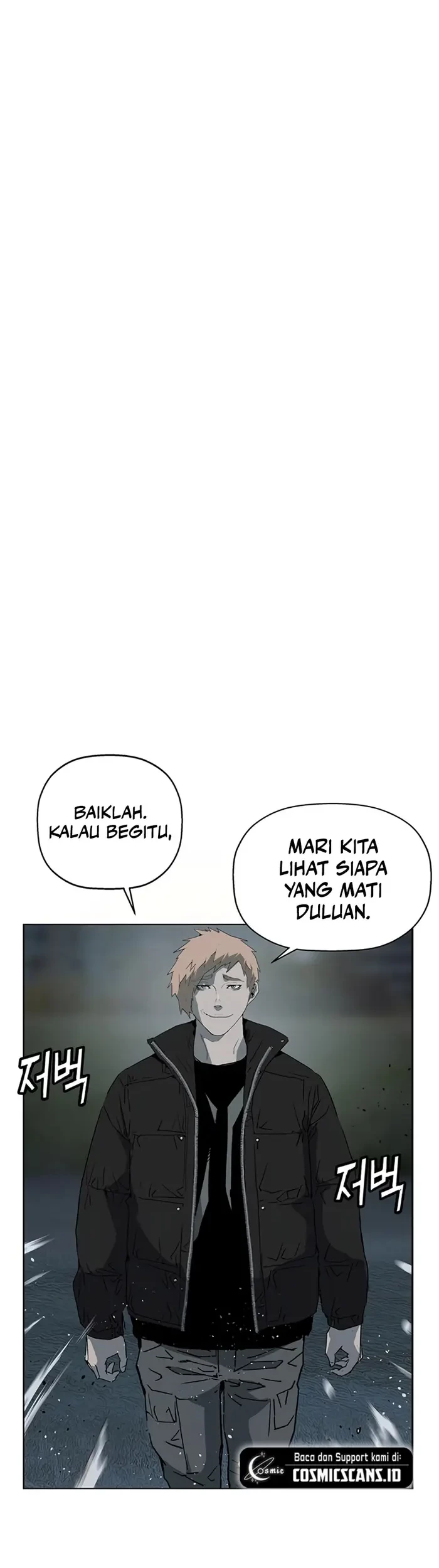 Weak Hero Chapter 238 halaman 8