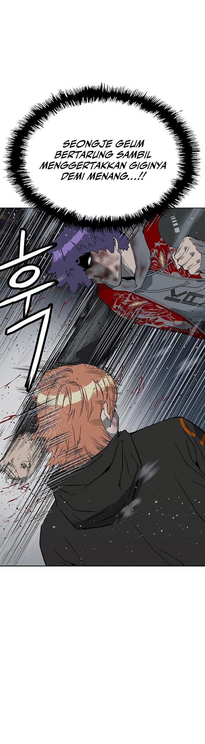 Weak Hero Chapter 243 halaman 8