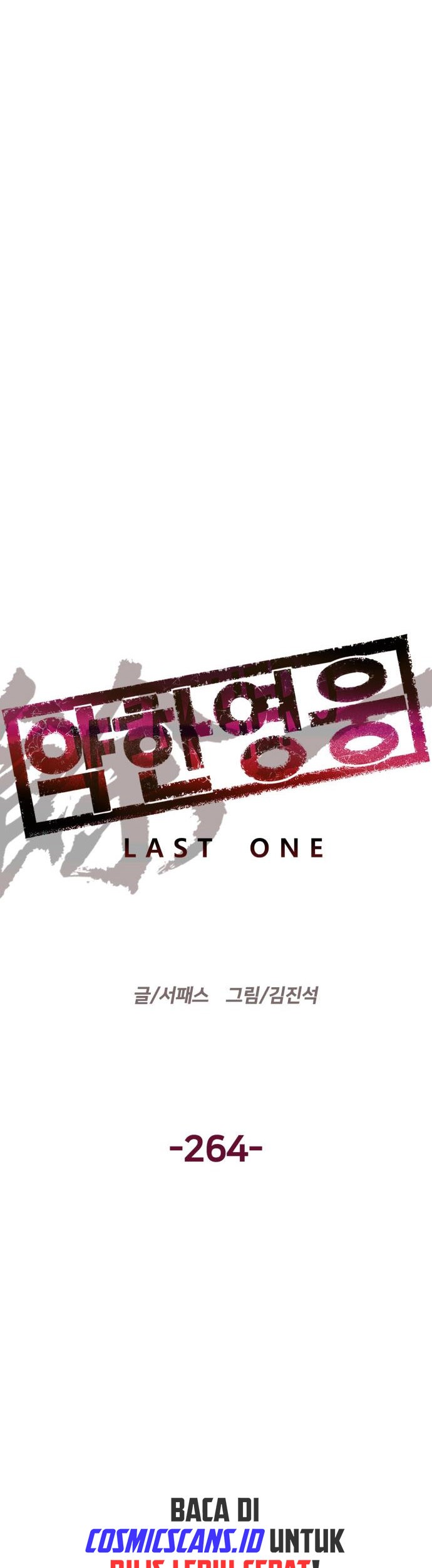 Weak Hero Chapter 264 halaman 7