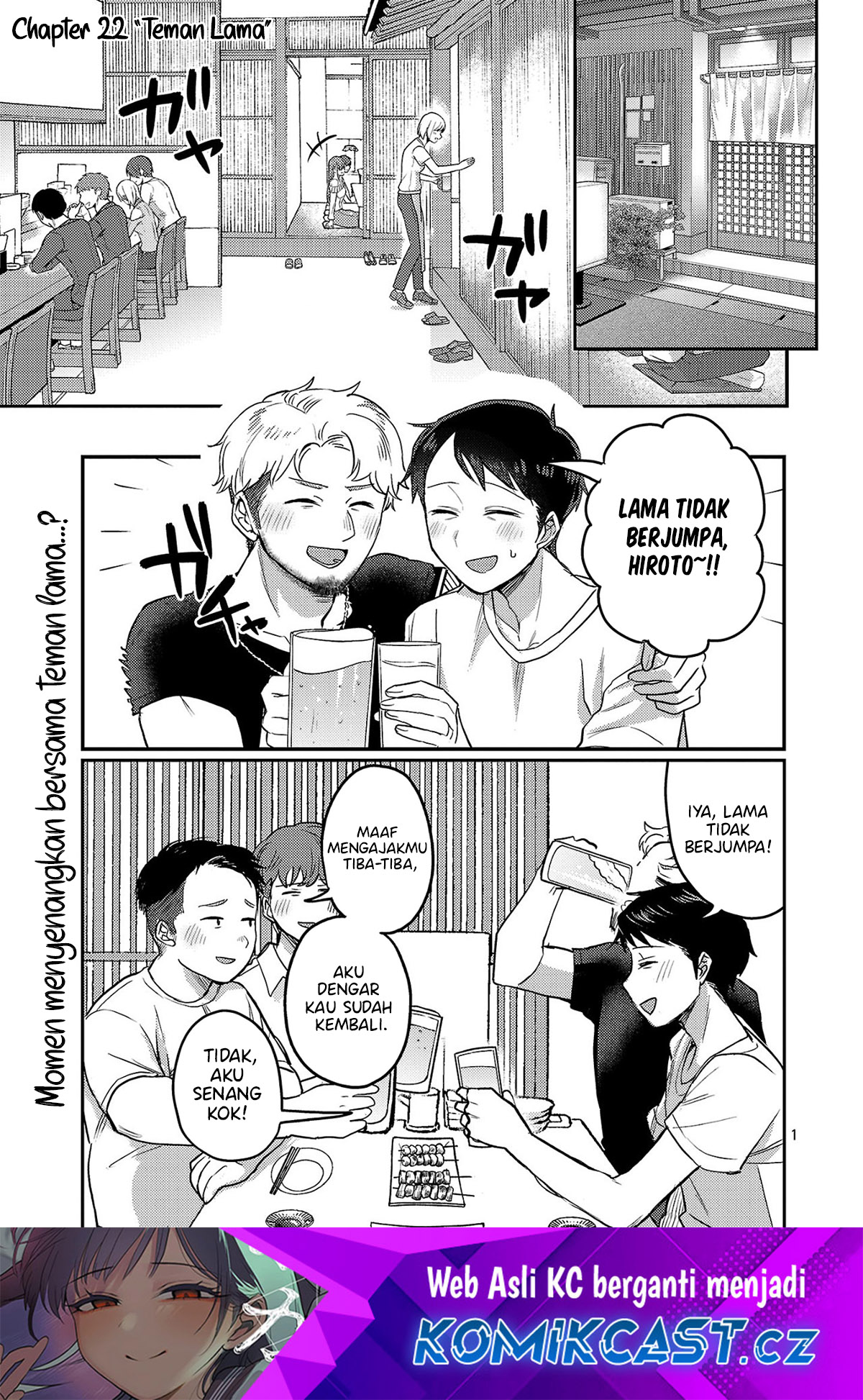 Manga Welcome Home, Papa Chapter 22 gambar 2