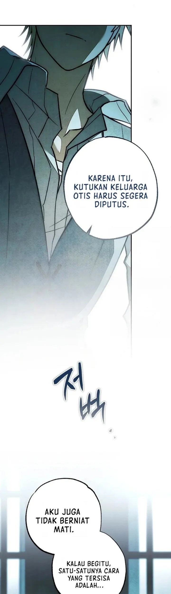 Welcome to the Rose Mansion Chapter 40 Gambar 6