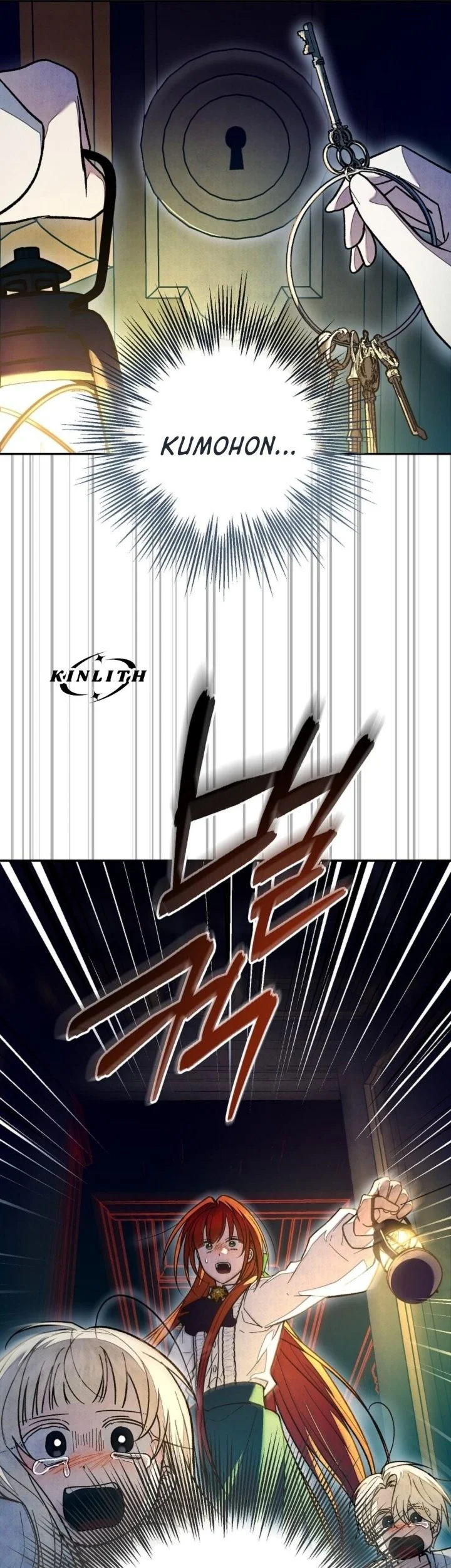 Welcome to the Rose Mansion Chapter 51 Gambar 5
