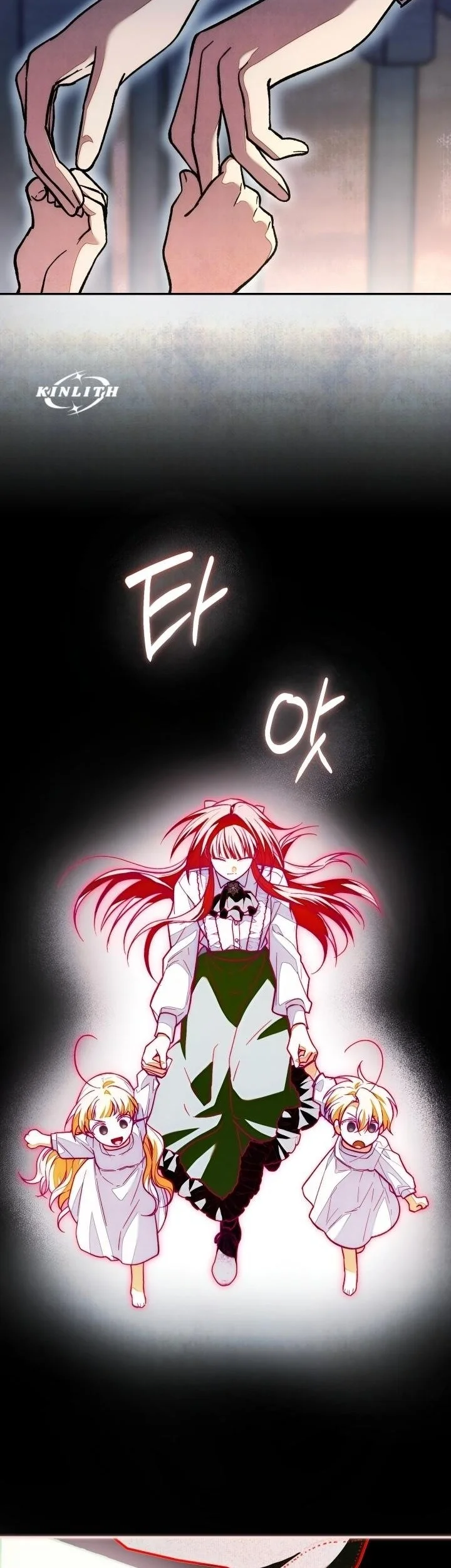 Welcome to the Rose Mansion Chapter 53 Gambar 6