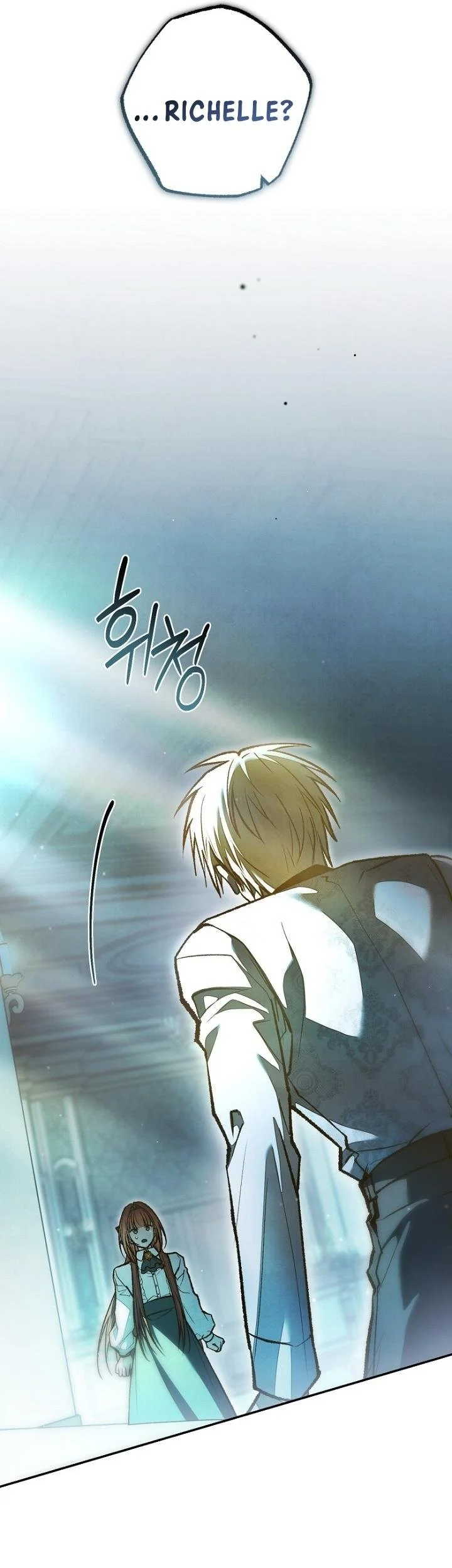 Welcome to the Rose Mansion Chapter 62 Gambar 8