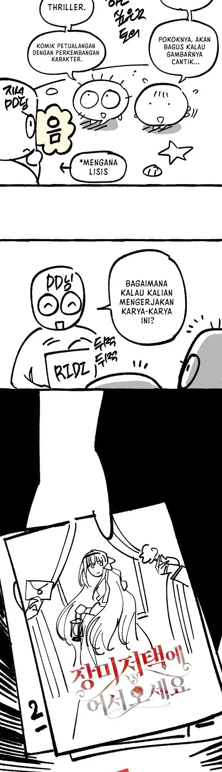 Welcome to the Rose Mansion Chapter 68 Gambar 5