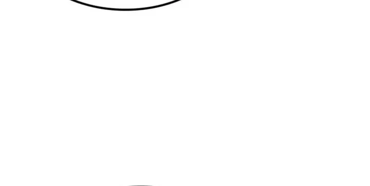 What A Bountiful Harvest, Demon Lord! Chapter 37 Gambar 8