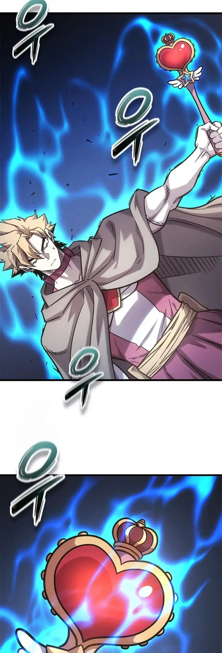 What A Bountiful Harvest, Demon Lord! Chapter 45 Gambar 9