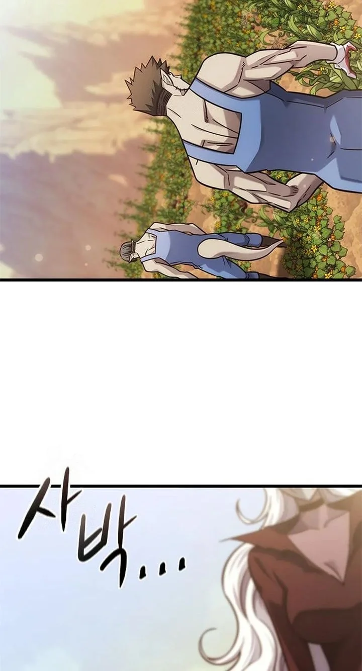 What A Bountiful Harvest, Demon Lord! Chapter 50 Gambar 6