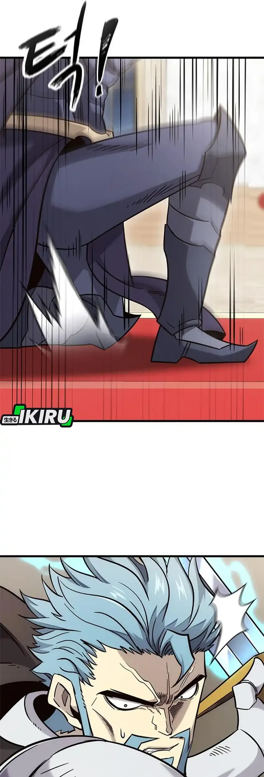 What A Bountiful Harvest, Demon Lord! Chapter 54 Gambar 6