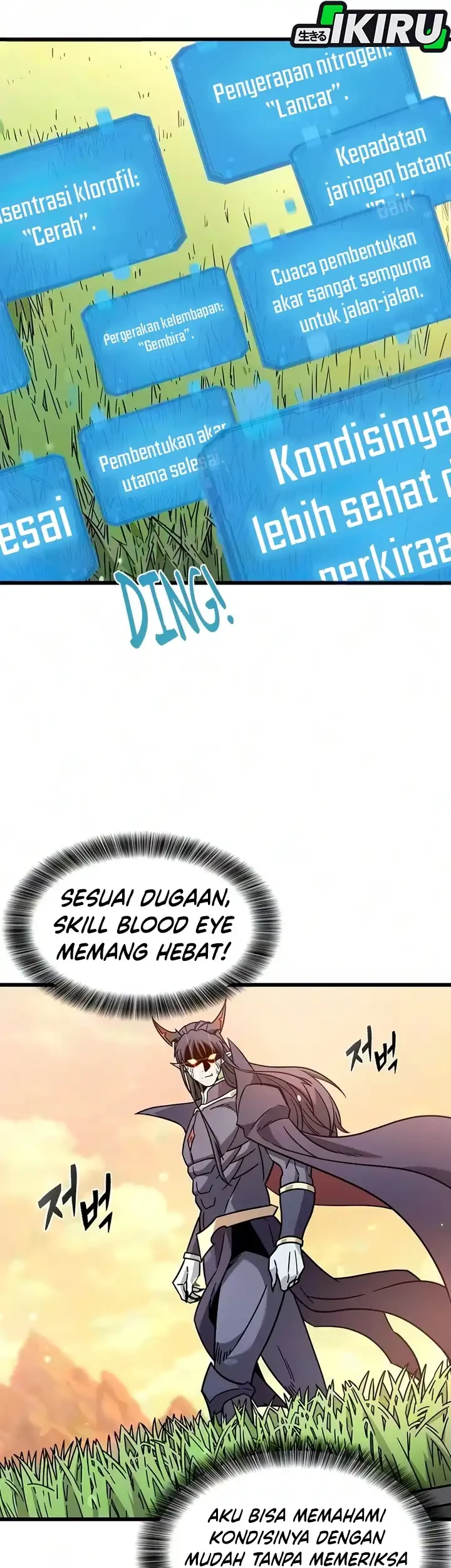 What A Bountiful Harvest, Demon Lord! Chapter 69 Gambar 5