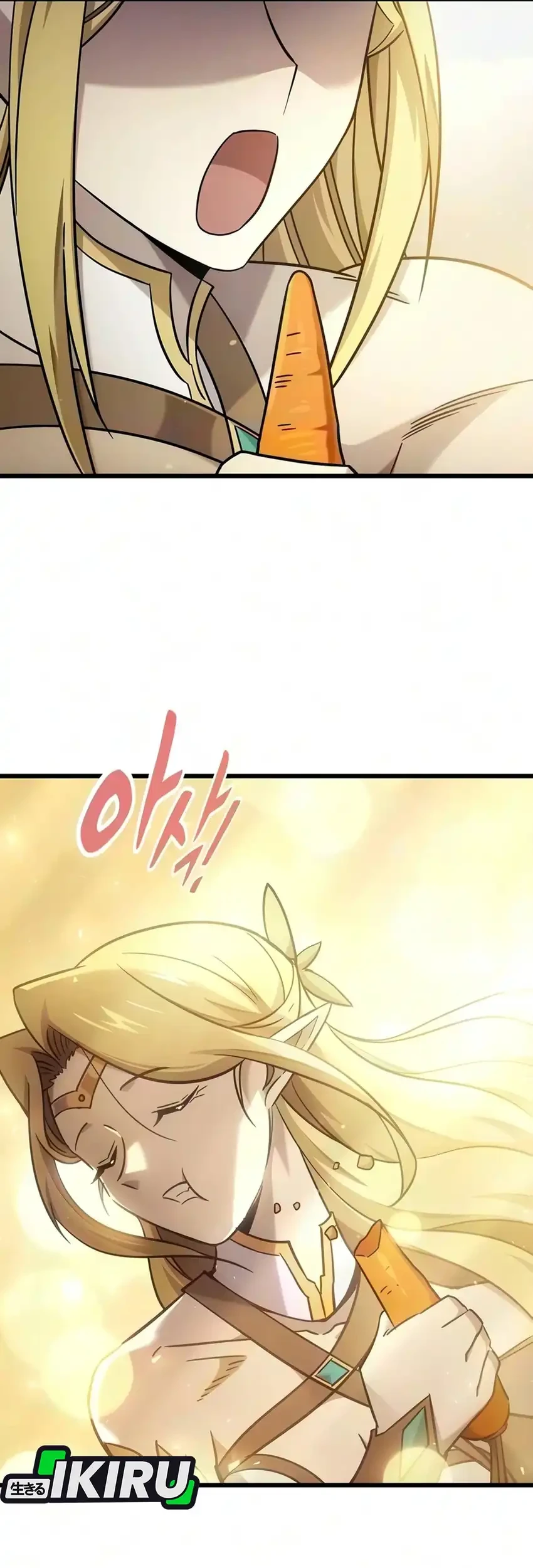 What A Bountiful Harvest, Demon Lord! Chapter 70 Gambar 5