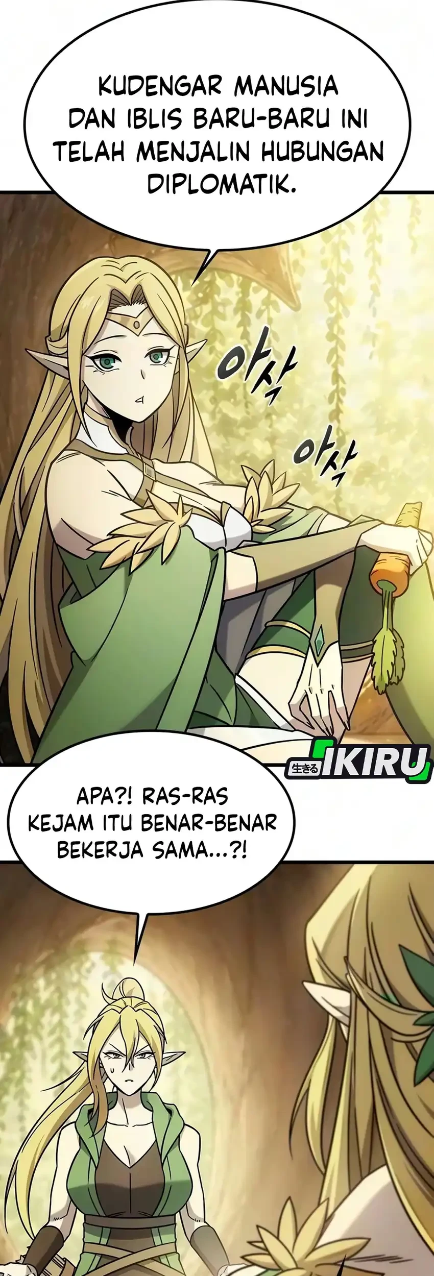 What A Bountiful Harvest, Demon Lord! Chapter 70 Gambar 8