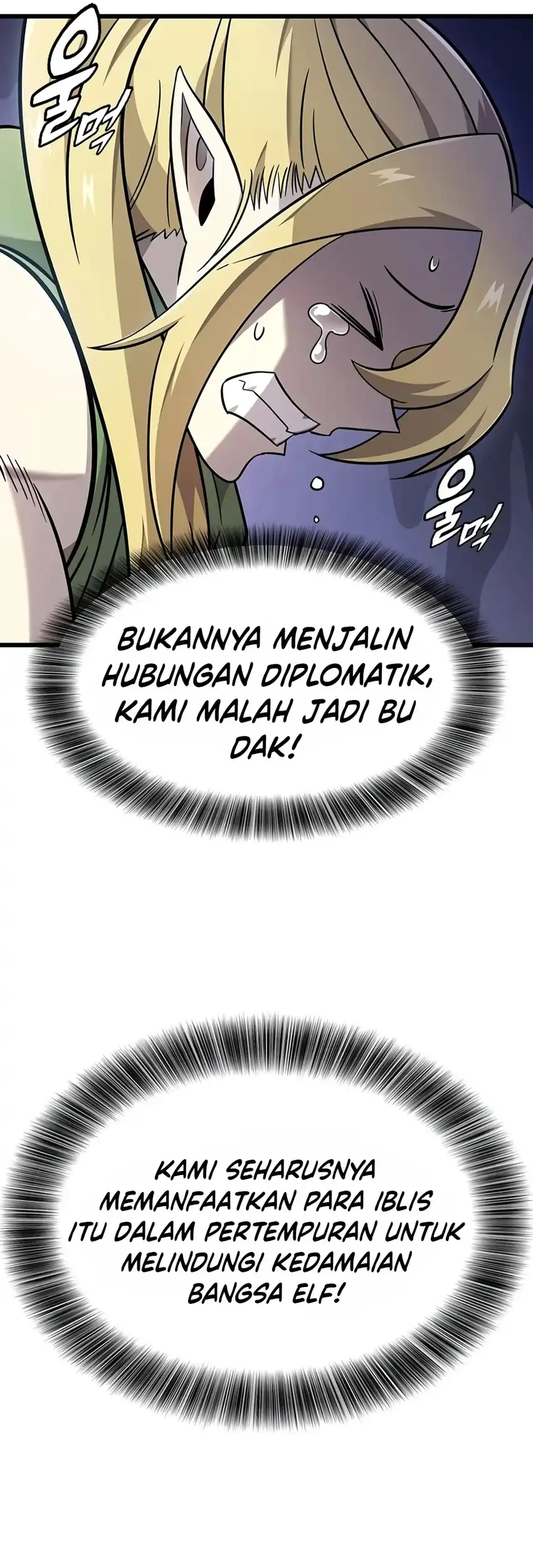 What A Bountiful Harvest, Demon Lord! Chapter 71 Gambar 9