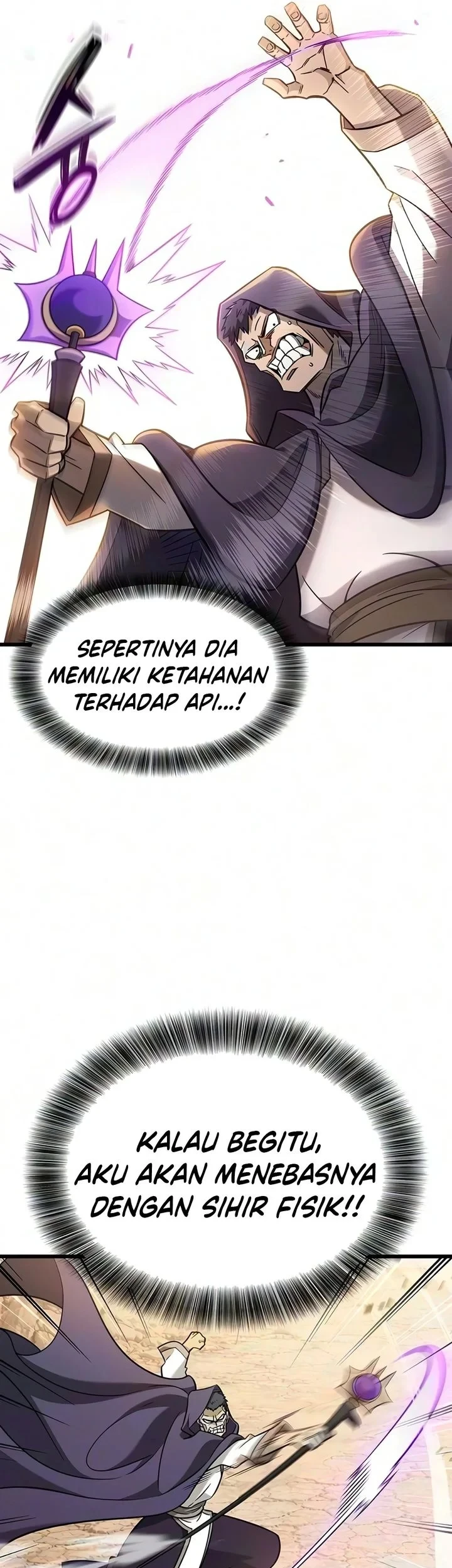 What A Bountiful Harvest, Demon Lord! Chapter 73 Gambar 5