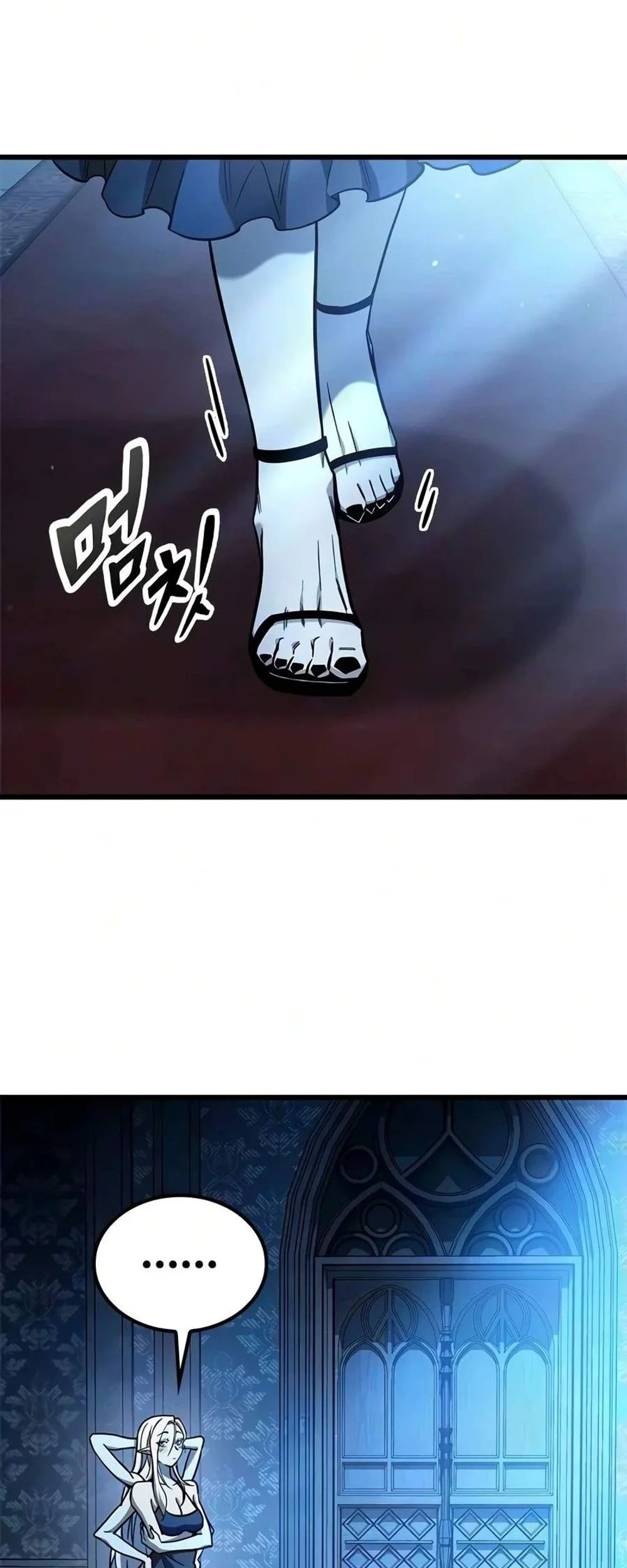 What A Bountiful Harvest, Demon Lord! Chapter 87 Gambar 8