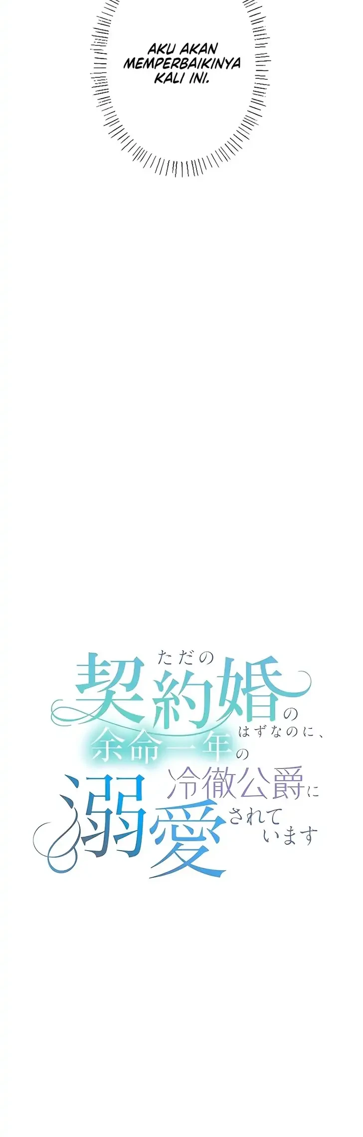 What Was Meant to Be a Contract Marriage Turned Into the Duke’s Obsession Chapter 3 Gambar 6