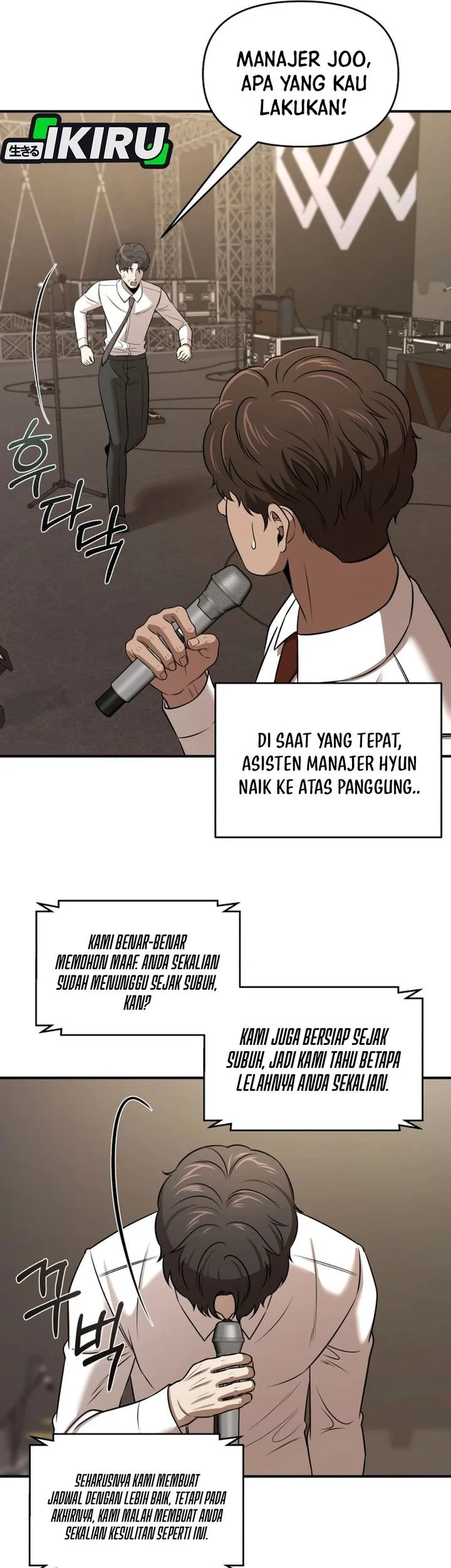 When a Genius Office Worker Goes Too Far Chapter 41 Gambar 5